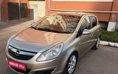 Opel Corsa D рестайлинг _i, 2008 год, 520 000 рублей, 1 фотография