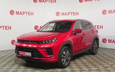 CheryExeed LX, 2022 год, 1 730 000 рублей, 1 фотография
