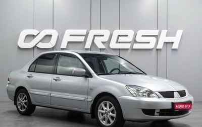 Mitsubishi Lancer IX, 2006 год, 649 000 рублей, 1 фотография