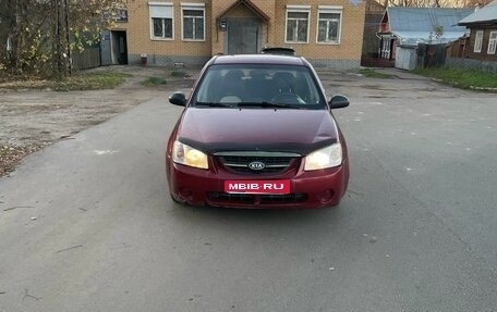 KIA Cerato I, 2005 год, 200 000 рублей, 1 фотография