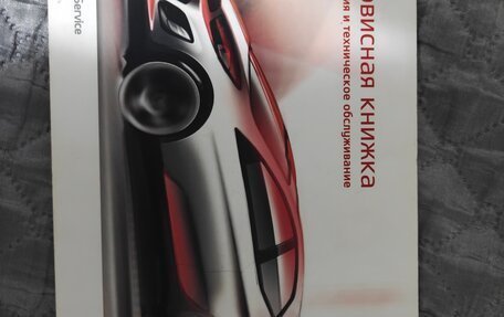 KIA cee'd III, 2015 год, 1 700 000 рублей, 19 фотография