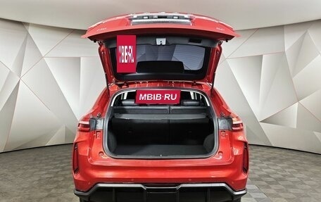 Haval F7x I, 2023 год, 1 995 000 рублей, 12 фотография
