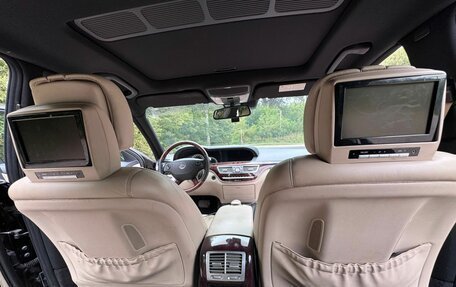 Mercedes-Benz S-Класс, 2008 год, 13 000 рублей, 2 фотография