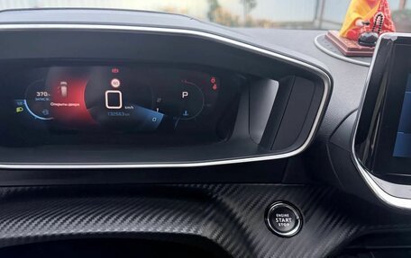 Peugeot 2008 II, 2021 год, 1 750 000 рублей, 5 фотография