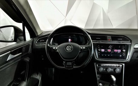 Volkswagen Tiguan II, 2017 год, 1 785 000 рублей, 19 фотография