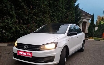 Volkswagen Polo VI (EU Market), 2019 год, 690 000 рублей, 1 фотография