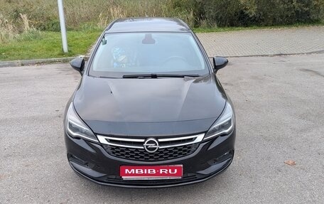 Opel Astra K рестайлинг, 2019 год, 1 650 000 рублей, 1 фотография