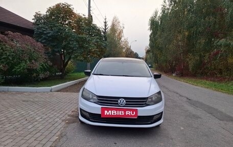Volkswagen Polo VI (EU Market), 2019 год, 690 000 рублей, 8 фотография
