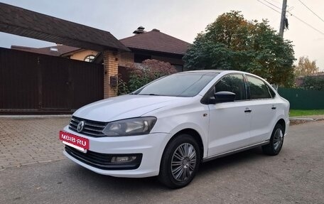 Volkswagen Polo VI (EU Market), 2019 год, 690 000 рублей, 20 фотография