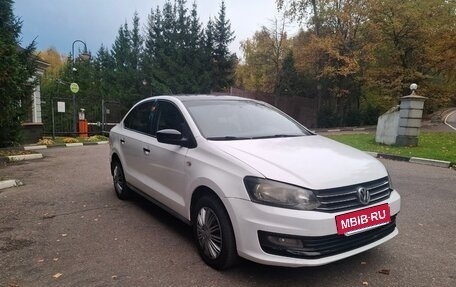 Volkswagen Polo VI (EU Market), 2019 год, 690 000 рублей, 28 фотография