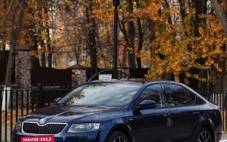 Skoda Octavia, 2016 год, 1 700 000 рублей, 19 фотография