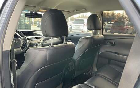 Lexus RX III, 2013 год, 2 150 000 рублей, 8 фотография