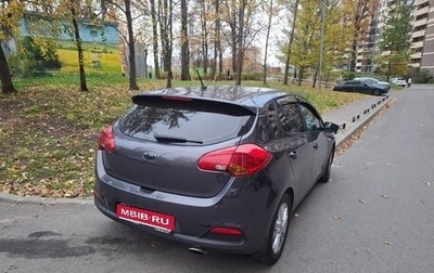 KIA cee'd III, 2013 год, 1 000 000 рублей, 1 фотография