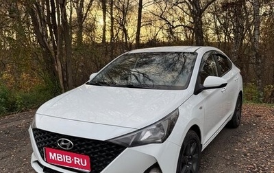 Hyundai Solaris II рестайлинг, 2020 год, 1 500 000 рублей, 1 фотография