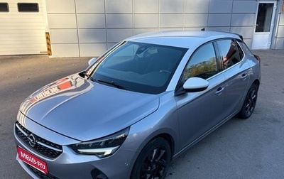 Opel Corsa F, 2020 год, 1 780 000 рублей, 1 фотография