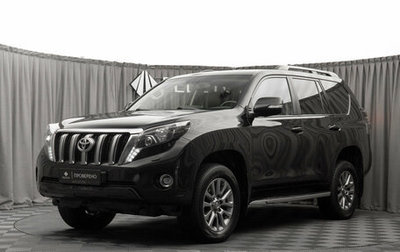 Toyota Land Cruiser Prado 150 рестайлинг, 2016 год, 3 150 000 рублей, 1 фотография