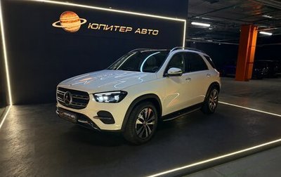Mercedes-Benz GLE, 2026 год, 13 000 000 рублей, 1 фотография