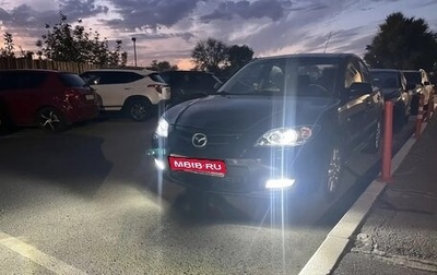 Mazda 3, 2008 год, 540 000 рублей, 1 фотография