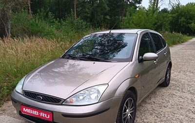 Ford Focus IV, 2003 год, 300 000 рублей, 1 фотография
