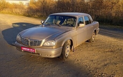 ГАЗ 31105 «Волга», 2007 год, 160 000 рублей, 1 фотография