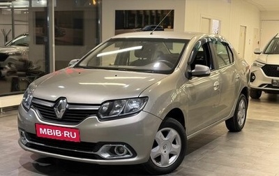 Renault Logan II, 2018 год, 762 000 рублей, 1 фотография