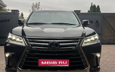 Lexus LX III, 2016 год, 7 800 000 рублей, 1 фотография