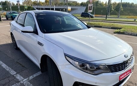 KIA Optima IV рестайлинг, 2019 год, 3 200 000 рублей, 1 фотография
