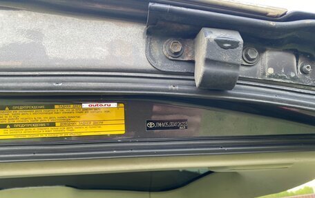 Toyota Land Cruiser 200, 2013 год, 3 000 000 рублей, 8 фотография