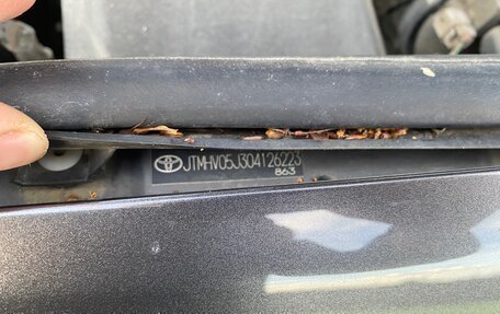 Toyota Land Cruiser 200, 2013 год, 3 000 000 рублей, 12 фотография
