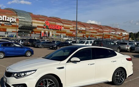 KIA Optima IV рестайлинг, 2019 год, 3 200 000 рублей, 2 фотография