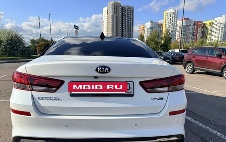 KIA Optima IV рестайлинг, 2019 год, 3 200 000 рублей, 4 фотография