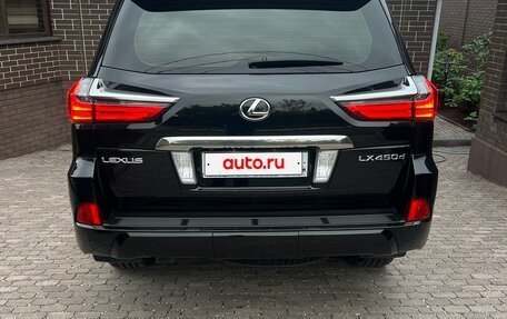 Lexus LX III, 2016 год, 7 800 000 рублей, 2 фотография