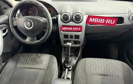 Renault Sandero I, 2012 год, 595 000 рублей, 17 фотография