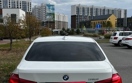 BMW 3 серия, 2015 год, 1 700 000 рублей, 6 фотография