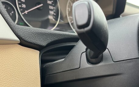 BMW 3 серия, 2015 год, 1 700 000 рублей, 19 фотография