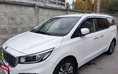 KIA Carnival III, 2018 год, 2 800 000 рублей, 1 фотография