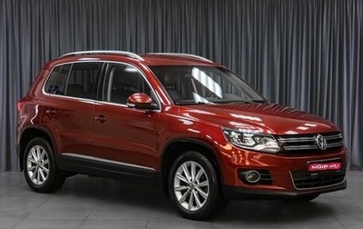 Volkswagen Tiguan I, 2012 год, 1 199 000 рублей, 1 фотография