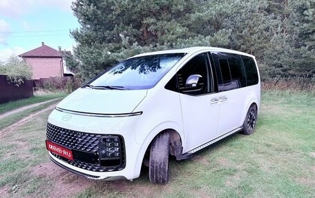 Hyundai Staria, 2024 год, 6 000 000 рублей, 1 фотография