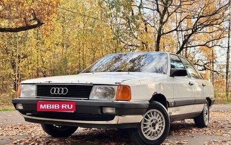 Audi 100, 1986 год, 199 999 рублей, 1 фотография