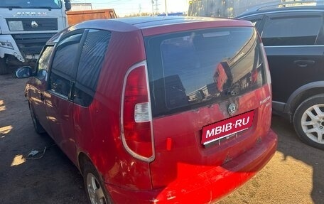 Skoda Roomster, 2007 год, 170 000 рублей, 1 фотография