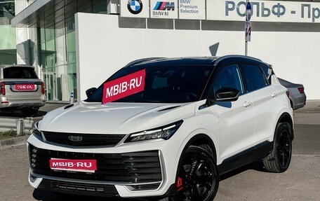Geely Coolray I, 2025 год, 2 333 000 рублей, 1 фотография