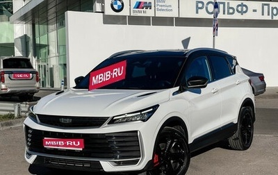 Geely Coolray I, 2025 год, 2 333 000 рублей, 1 фотография