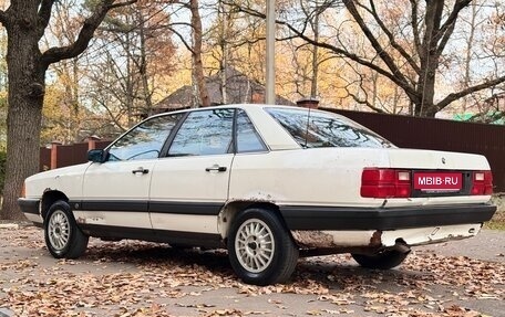Audi 100, 1986 год, 199 999 рублей, 2 фотография