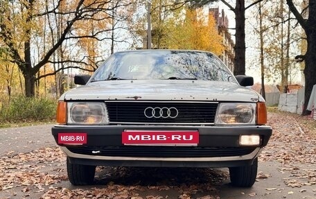 Audi 100, 1986 год, 199 999 рублей, 7 фотография