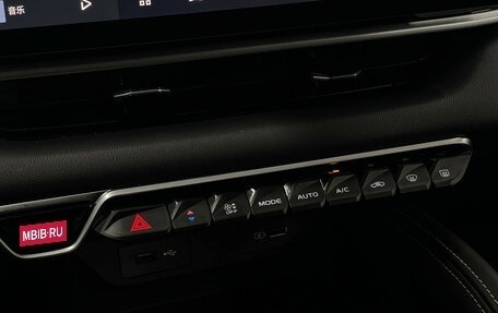 Geely Coolray I, 2025 год, 2 333 000 рублей, 16 фотография