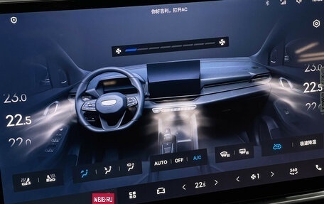 Geely Coolray I, 2025 год, 2 333 000 рублей, 17 фотография