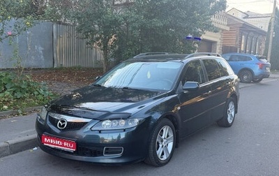 Mazda 6, 2005 год, 425 000 рублей, 1 фотография