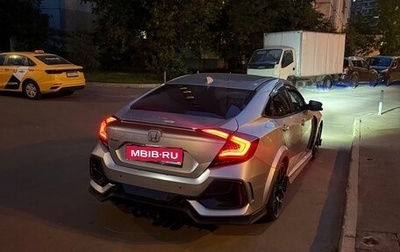 Honda Civic IX, 2016 год, 1 899 000 рублей, 1 фотография
