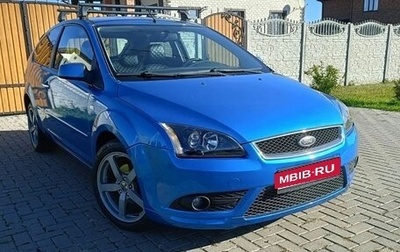 Ford Focus II рестайлинг, 2007 год, 440 000 рублей, 1 фотография