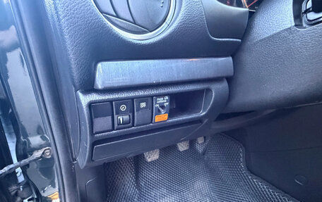 Mazda 6, 2005 год, 425 000 рублей, 14 фотография